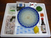 とらふくフルコースセット　九寸セット（約３人前）